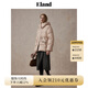 ELAND【匈牙利鴨絨&蓄熱里布】衣戀羽絨服女巴恩風(fēng)外套2025冬新款 淺粉色(26)L/Pink L 170