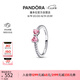 潘多拉（PANDORA）恒耀粉蝴蝶戒指粉色心形蝴蝶結(jié)甜美精致七夕情人節(jié)禮物送女友