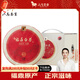 八馬茶業(yè) 福鼎白茶白牡丹 2021年茶葉禮盒5餅提裝1000g送禮