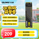 光威（Gloway）512GB SSD固態(tài)硬盤 M.2接口(NVMe協(xié)議)  PCIe 3.0x4 3000MB/s 天策系列