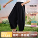 ASK JUNIOR燈籠褲女童夏寬松舒適冰絲涼感防蚊褲中大童兒童褲 黑色 160 