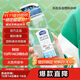 樂(lè )扣樂(lè )扣（LOCK&LOCK）夏季塑料水杯戶(hù)外便攜式提繩水杯手提式大容量塑料壺700ML透明