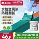 嘉寶莉（CARPOLY）防銹漆水性金屬漆入戶(hù)門(mén)改色漆彩鋼瓦翻新專(zhuān)用漆油漆涂料綠色1kg