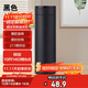 希樂水杯316不銹鋼保溫杯保冷杯高顏值辦公商務(wù)杯男士泡茶杯杯子500ml