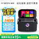 愛暢（AISON）K30智能K歌音箱 家庭k歌音箱一體機(jī)車載卡拉OK戶外露營(yíng)神器音箱送禮禮物【國(guó)家補(bǔ)貼】