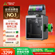 創(chuàng)想三維K2 Pro 3D打印機(jī)桌面家用FDM全自動(dòng)調(diào)平大尺寸多色高速3d打印機(jī)器 K2 Combo 大陸版