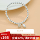 順慶銀樓s999足銀手鏈女款兩世歡蓮心手串送女生禮物送女友開(kāi)學(xué)禮物 古法兩世歡蓮心手串約12克配證書(shū)