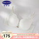 安莉芳商場同款厚杯小胸聚攏文胸女士性感上托蕾絲內(nèi)衣EB00585七夕禮物 乳白色CRM 80B