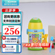 象?。╖O JIRUSHI） 保溫杯雙蓋兩用兒童吸管杯304不銹鋼進(jìn)口水杯旅行壺ZT ZT45-YZ黃色-雙蓋款(450ml)