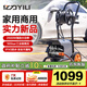 億力洗車機2500W家用清洗機高壓洗車水槍洗車高壓水泵推車卷軸款6301G