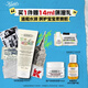 科顏氏（Kiehl's）營(yíng)養(yǎng)舒緩保濕霜200ml 護(hù)膚品面霜溫和保濕敏感肌護(hù)膚七夕禮物