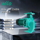 威樂(lè )（WILO）增壓泵家用全自動(dòng)靜音增壓器管道熱水器自來(lái)水泵鍋爐暖氣地暖 PH-256EH