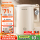 九陽(yáng)（Joyoung）熱水壺燒水壺電水壺1.5L大容量  316L不銹鋼內膽 雙層隔熱  0膠水壺K15FD-W170