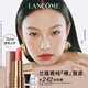 蘭蔻新品菁純粉金管#242本色裸唇膏口紅啞光顯白禮盒七夕情人節(jié)禮物