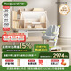護童（Totguard）兒童學習桌椅套裝升降學生書桌 星辰1號Pro120cm+追背椅綠+80cm燈