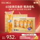 官棧6S黃花魚膠禮盒150g花膠干貨魚膠筒營養(yǎng)滋補品送禮