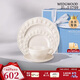 WEDGWOOD[結婚禮物]歡愉假日一人悅享3件套陶瓷餐碗盤(pán)下午茶碗盤(pán)餐具家用