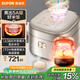蘇泊爾（SUPOR）遠紅外本釜電飯煲柴火飯4L大容量1-8人IH電磁加熱家用智能觸控多功能電飯鍋SF40HC786