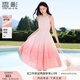 香影漸變粉色掛脖連衣裙女2025夏季新款中長(zhǎng)純棉圓領(lǐng)度假風(fēng)無(wú)袖裙 銀牡丹色 S 155/80A/85-95斤