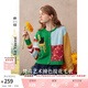 兩三事梵高文藝 綠里花火 2025秋季新款森女風(fēng)拼色貓咪圖案針織開(kāi)衫女 彩色 S