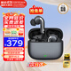 漫步者（EDIFIER） Lolli Pro5 真無(wú)線主動(dòng)降噪藍(lán)牙耳機(jī)入耳式 AI翻譯運(yùn)動(dòng)跑步音樂(lè)游戲電競(jìng)適配蘋(píng)果華為安卓 星空灰+柯基耳機(jī)套+曬單20元紅包