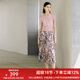 顏域（YANYEE）復(fù)古印花長裙女神半身裙2024年新款夏裝寬松顯瘦碎花裙百褶裙 粉花 M