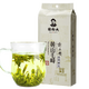 謝裕大春茶綠茶2025新茶黃山毛峰特級明前100g清明嫩尖安徽茶葉自己喝 清明嫩尖100g*1袋