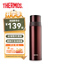 膳魔師（THERMOS）進口不銹鋼保溫杯壺男女水杯子大容量車載防漏旋蓋杯FFM-500ml 酒紅色FFM-500-BW500ml 500ml