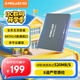 臺電(TECLAST) 512GB SSD固態(tài)硬盤(pán)SATA3.0接口 穩影系列