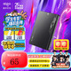 愛(ài)國(guó)者（aigo）128GB SSD固態(tài)硬盤 SATA3.0接口 2.5英寸 臺(tái)式機(jī)筆記本系統(tǒng)盤 原廠顆粒讀速500MB/s 存儲(chǔ)配件S500