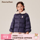 PawinPaw卡通小熊童裝秋冬女童防風(fēng)保暖毛領(lǐng)兒童羽絨服 Navy藏青色/59 160 cm