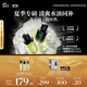 阿芙（AFU）十一11籽水乳套裝精華水120ml+精華乳120ml