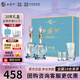 西鳳酒  20年藏品禮盒 52度鳳香型白酒年份500ml*2瓶 自飲 中秋節(jié)送禮