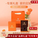 六桂福珠寶 LIU GUI FU JEWELRY黃金耳環(huán)女款足金9999耳圈純金耳墜首飾送媽媽老人款實(shí)用生日禮物 甄選尊貴禮盒（無(wú)產(chǎn)品勿單拍）