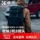 卓爾（K&F CONCEPT）相機雙肩包多功能防水硬殼保護專(zhuān)業(yè)佳能索尼單反攝影包戶(hù)外包大容量相機收納背包