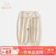 班喜迪女童褲子秋裝2025新款洋氣時(shí)髦寶寶休閑長(cháng)褲童裝兒童束腳褲春秋款 米色 90