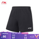 李寧（LI-NING）男裝專業(yè)比賽服類羽毛球系列男子速干涼爽比賽褲短褲AAPS047 黑色-2 L
