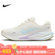 耐克NIKE跑步鞋女子減震JOURNEY RUN運(yùn)動鞋HV1798-141帆白38.5