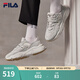 斐樂（FILA）跑步鞋老爹鞋男子跑步鞋MARSⅡ火星二代情侶款復古運動鞋休閑鞋 南極灰/霧灰-AN-F12M141116F 42
