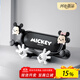 途喜車(chē)載手機支架2025新款汽車(chē)出風(fēng)口手機架車(chē)內用導航架手機重力支架 米奇