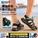 探路者（TOREAD）【探?！克菹碁┬嫠瑧?hù)外包頭涼鞋防滑耐磨易拉鞋帶情侶鞋 黑色-男款-TFGGBM81703 露趾款 42