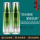 百雀羚 爽膚水中年媽媽肌初賦活緊膚精華水提拉緊致淡化細紋補水 肌初精華水90ml*2