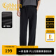 卡賓（CABBEEN）【速干彈力】寬松直筒休閑褲男2025夏新款戶外傘兵褲運動衛(wèi)褲 煤黑色01 M /170/48