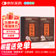 永明制藥神盾海狗丸300粒/盒*2 補腎壯筋骨精氣不足腎虛腎虧固腎益氣養血強身補陽(yáng)中成藥禮盒香港進(jìn)口
