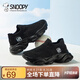 SNOOPY史努比童鞋兒童運(yùn)動(dòng)鞋夏季網(wǎng)面透氣小白鞋男女童飛織鞋3827黑色30