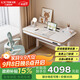 樂(lè )歌兒童學(xué)習桌實(shí)木套裝【全齡段電動(dòng)升降桌】小學(xué)寫(xiě)字書(shū)桌1.2mT4+A31