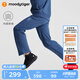 moodytiger兒童褲子柔軟彈力男童運動(dòng)褲舒適親膚衛褲簡(jiǎn)約純色休閑女童長(cháng)褲 翎羽藍 160 cm