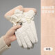 加絨手套女冬保暖加厚可觸屏可愛(ài)學(xué)生騎車(chē)防寒防潑水羽絨棉手套 云絨耳朵  米色 均碼