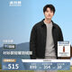 波司登反季輕薄羽絨服男短款90絨棋盤(pán)格襯衫領(lǐng)廓形休閑商務(wù)外套