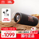 JBL FLIP7 音樂(lè )萬(wàn)花筒七代 藍牙音箱 戶(hù)外音響 AI音效增強 防水防塵多臺串聯(lián) 賽道揚聲器獨立高音單元 黑色